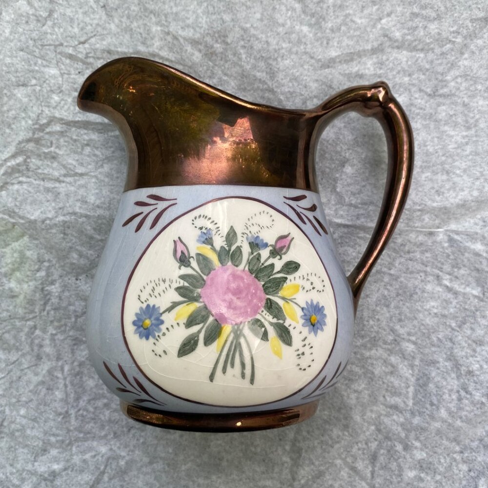 Vintage Copper Lustre Pitcher - 5.5" tall